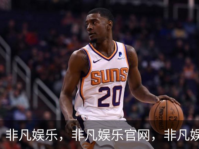 非凡娱乐，非凡娱乐官网，非凡娱乐app，非凡娱乐h5概况